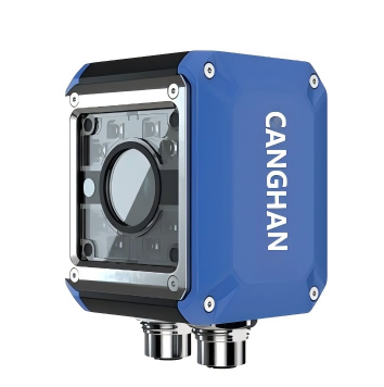 CANGHAN VN2000 VN4000 AI vision sensor