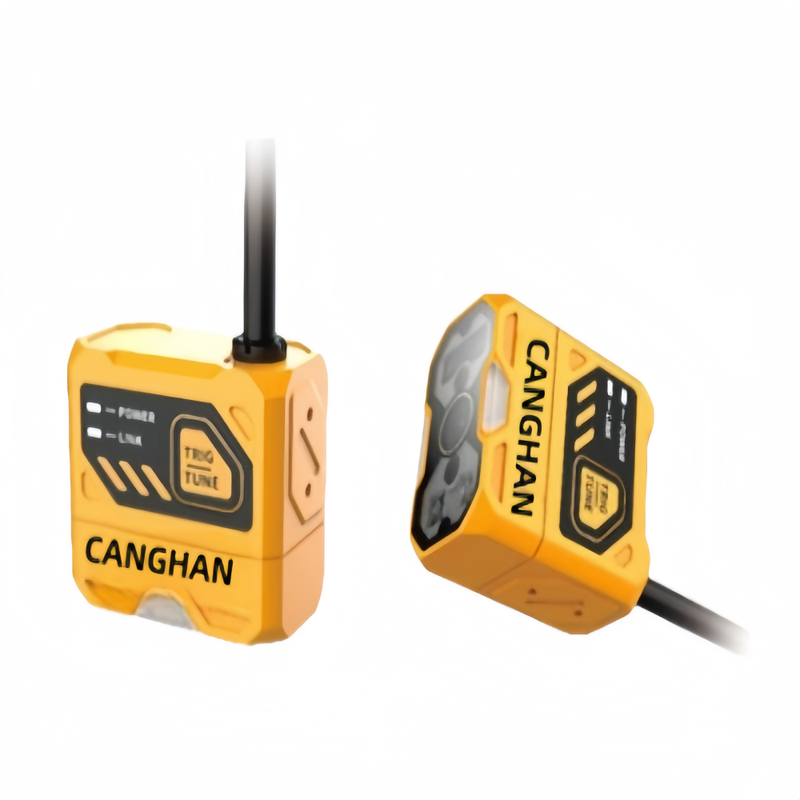 Industrial code readers